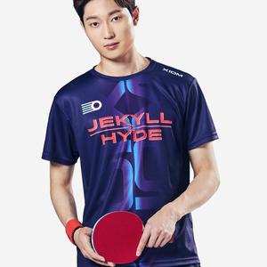 [엑시옴]공식 본사 직영 펠릭스(FELIX) 탁구복 탁구유니폼 긴팔 반팔 트레이닝복 운동복