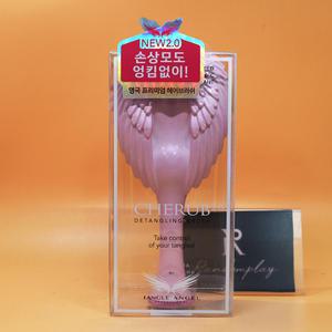 탱글엔젤 체럽 2.0 브러쉬 글로스 핑크 도메가능