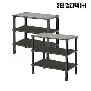 다용도 3단 조립식 멀티랙 1+1 (총 6단) 진열대 정리용품