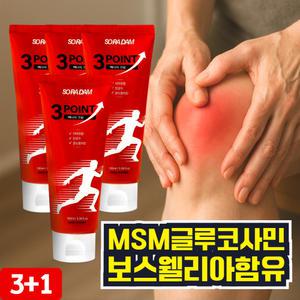 [3+1]소라담 식이 유황 MSM 근육 통증 이완 마사지 크림 글루코사민 스포츠 리커버리 크림 바르는파스 100ml