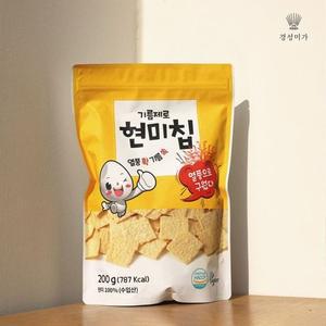 [갤러리아] 기름제로 현미칩 200g