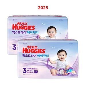 하기스 맥스드라이 에어 팬티형 3단계 중형 56매x2팩 기저귀 흡수력 통기성 숨쉬는 에어