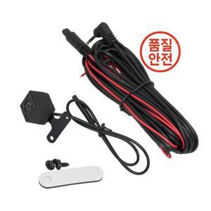 음성 HD 자동차 후면보기 카메라 5 핀 야간 투시경 주차 방수 4 LED 비디오 액세서리