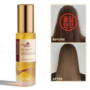 탈모 Karseell 50ml 모로코 아르간 오일 헤어 힐링 콜드 프레스 무중력 세럼 건조하고 손상된 모발용