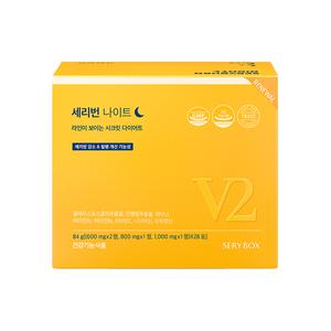 세리박스 세리번 나이트 V2 28포