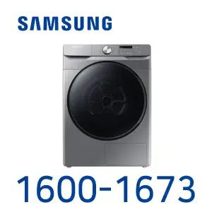 삼성의류건조기 17K DV17T8520BW KT인터넷가입 설치