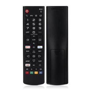 LG 스마트TV 호환 만능 통합 리모컨 OTT 넷플릭스