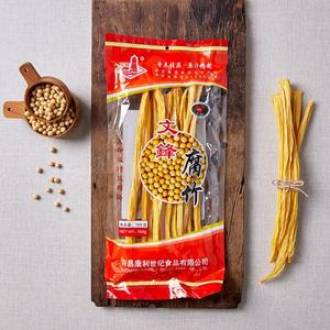 푸주 163g