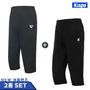[키스포] 심플+케이7부 2PACK