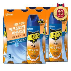 [엘지생활건강]에프킬라 모기약 귤꽃향 500ml X 6개