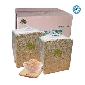 아라메 땅콩 분태 20kg