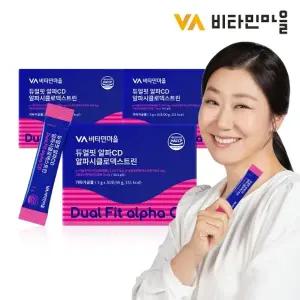 비타민마을 듀얼핏 알파CD 알파시클로덱스트린 30포 x 3박스(총3개월분)