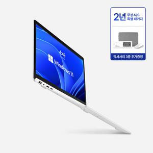 베이직스 2022 베이직북14 3세대 셀러론 데스크핏 풀패키지 + 플러스케어 + 데스크매트 + 키스킨 + 무선마