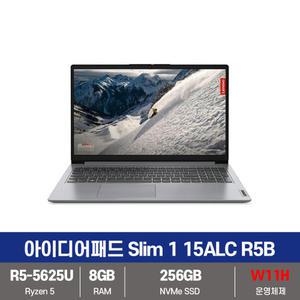 레노버 아이디어패드 Slim1-15ALC R5B SSD256GB+8G+Win11설치 KW