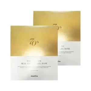매스티나 화이트매스틱 리얼 앰플 겔 마스크 2박스 8매