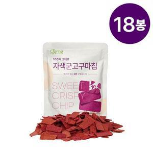 [NS홈쇼핑]오그링 자색 군 고구마칩 40gX18봉[35213985]