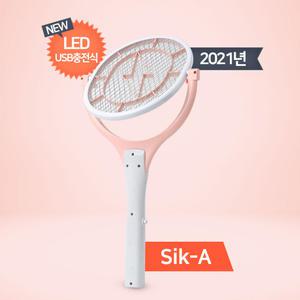 USB충전식 90도 LED 회전 전기모기채 SIK-A