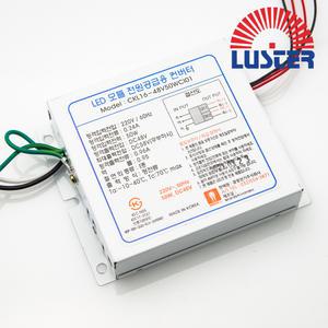 대원루스터 LED 안정기 조명기구용 컨버터 D48V50K-L15FBG CKL16-48V50WCI01 48V 0.93A 50W 2채널 정방향도시락