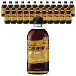 칸타타 콘트라베이스 콜드브루 블랙 500ml 24개