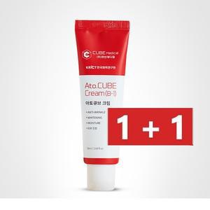 힐리빙 아토큐브 크림 건조피부 보호 민감피부 50ml  2개