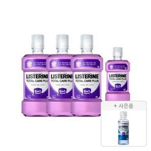 리스테린액 토탈케어 플러스 750ml, 3개 + 250ml, 1개 + 증정(캐비티케어 마일드 100ml, 1개)