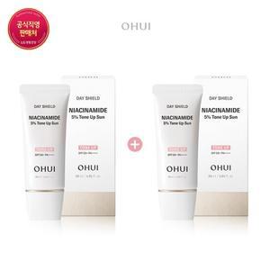 [오휘] [1 + 1] 데이쉴드 나이아신아마이드 5% 톤업 선 30ml