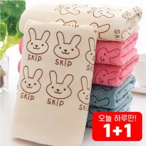 054 (하나 더!) 여름 바닷가용 부드러운 캐릭터 마이크로 타월