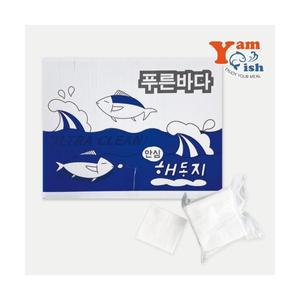 해동지 1200매 미트페이퍼