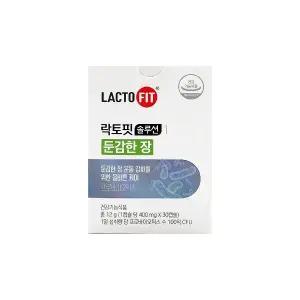 종근당건강 락토핏 솔루션 1 둔감한 장 450mg x 30캡슐 x 1박스 /An