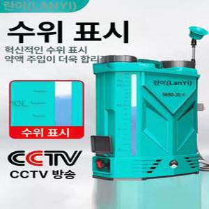 20L 대용량 리튬배터리 충전식 농약 자동 배낭형