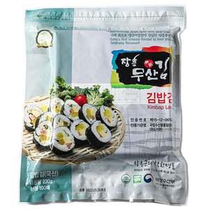 장흥무산 김밥김 화입 100매