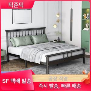 철제프레임 침대 저상형 깔판 수납 정리 폴딩 퀸사이즈
