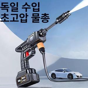 무선세차기 세척기 리튬 배터리 충전식 고압 무선