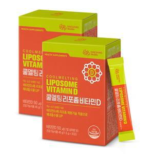 쿨멜팅 리포좀 비타민D 45g (1.5gx30포)X2 /60일분