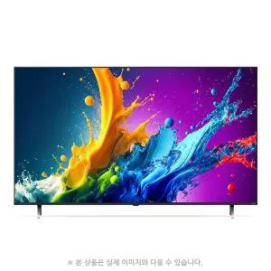 LG QNED TV 2025년 출시 217cm 86인치 스탠드형 86QNED70TEA (신지식인)