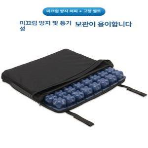 욕창방지 방석 노인 장애인 에어쿠션 통기성