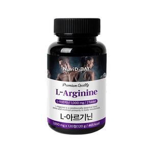 뉴트리디데이 L-아르기닌 1000mg x 120정 1개