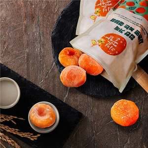 리얼꿀감 달콤 시원한 청도 아이스홍시 550g