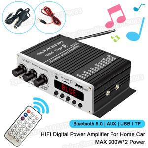 HY470 200W*2 홈 파워 앰프 2채널 블루투스 5.0 서라운드 FM USB 리모컨 미니 하이파이 디지털 스테레오