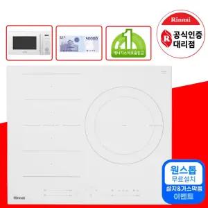 린나이 인덕션 1등급 전기레인지 유로케라글라스 화이트 무료설치 IHST3620MW