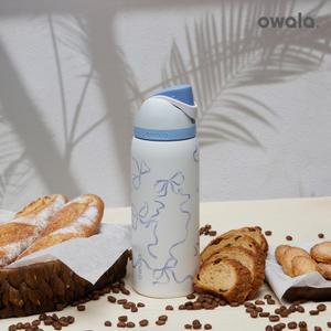 오왈라 프리십 인슐레이티드 텀블러 32oz 타이드앤트루