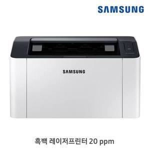 [삼성] 흑백 레이저프린터 SL-M2035 정품토너포함