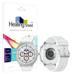 갤럭시워치8 클래식 46mm 블루라이트차단 액정보호필름 2매 무광후면필름 2매