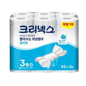 스카트 빨아쓰는 키친타올