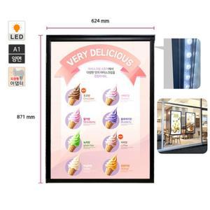 국내산 매장 유리창 부착 양면 LDE 윈도우 라이트패널 A1 광고판 카페 광고간판