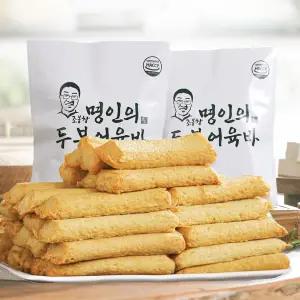 조봉창 명인 수제 두부 어육바 40개 80개 수제어묵 어묵바 글루텐프리