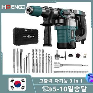 회전식 전기 해머 드릴, 콘크리트 천공기, 1200W 철거 슬롯팅용 픽, 220V