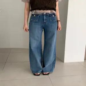 플립 포켓 프리미엄 데님 팬츠