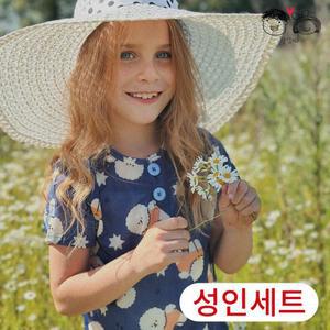 [gs단독 무배] 알럽키즈 쿨 아이스 성인 주니어 5부 잠옷 실내복 파자마 홈웨어 상하