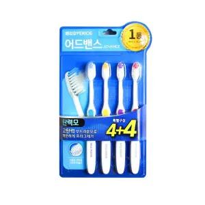 페리오 어드밴스 탄력모 칫솔 4+4